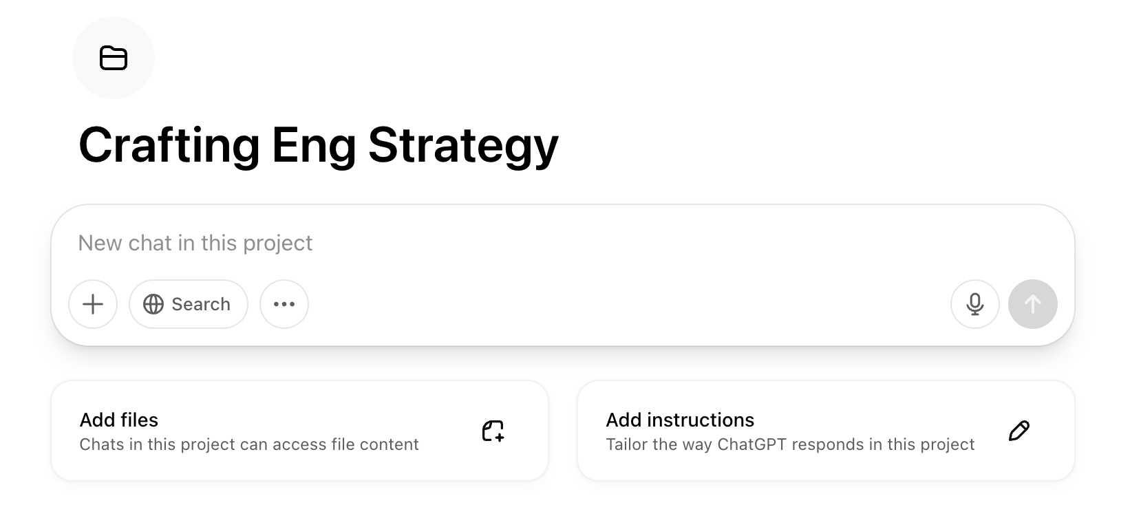 Project page for new “Crafting Eng Strategy” project